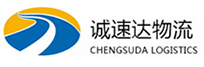 杭州到东兴市物流公司